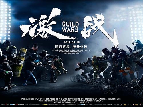葛底斯堡学院本科成绩单